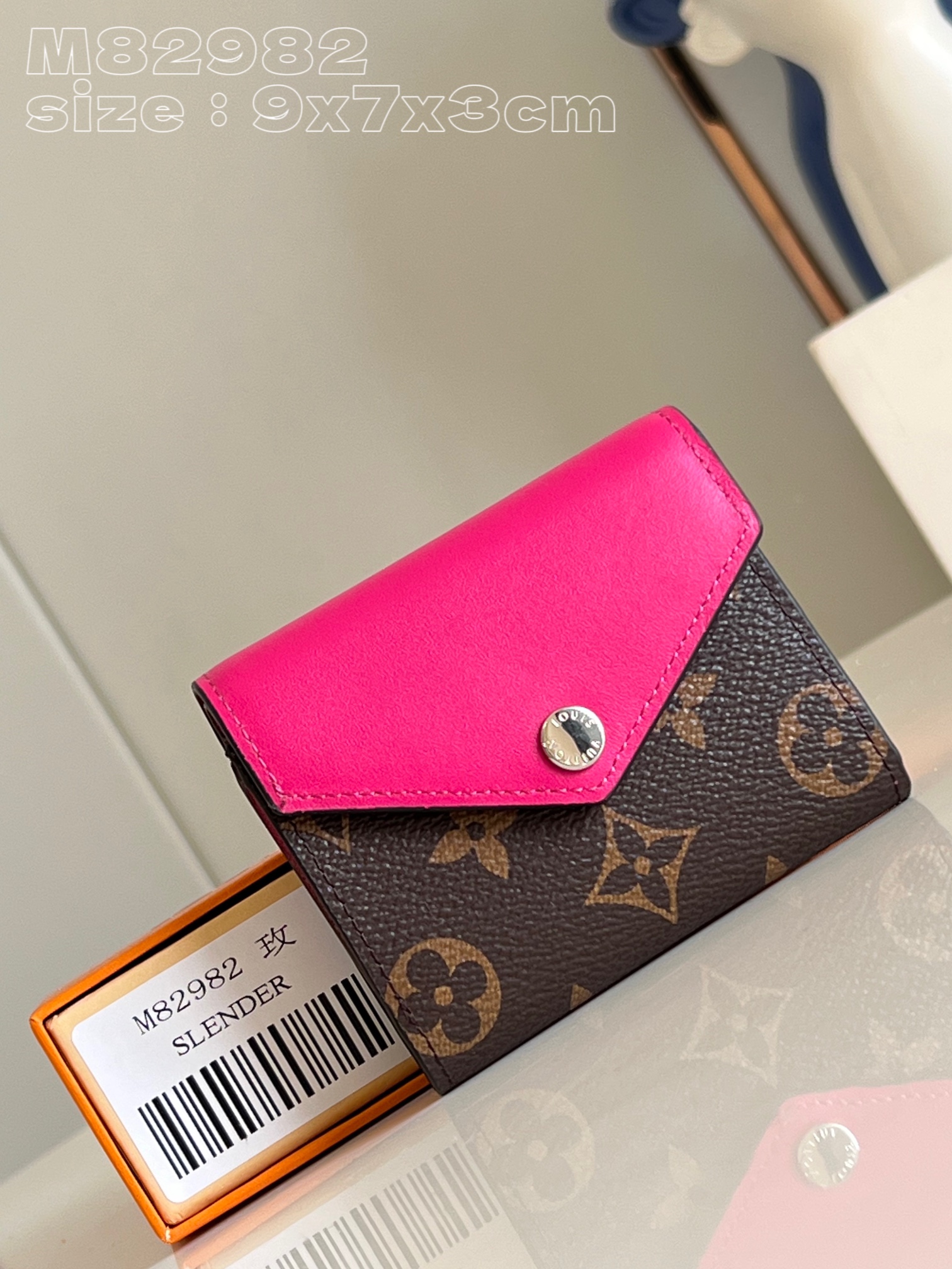 LV M82982 M82984 9.5 x 7.5 x 3cm
