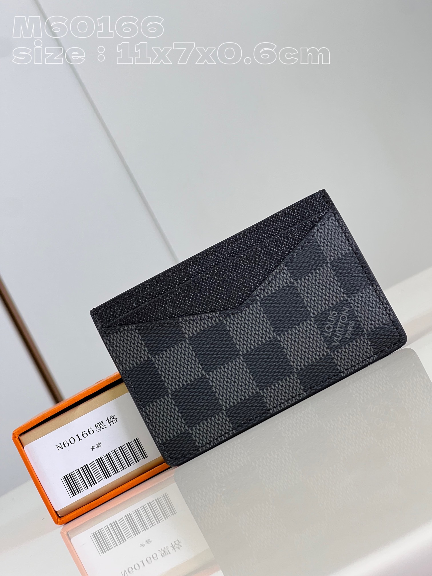 LV M60166 11×7cm