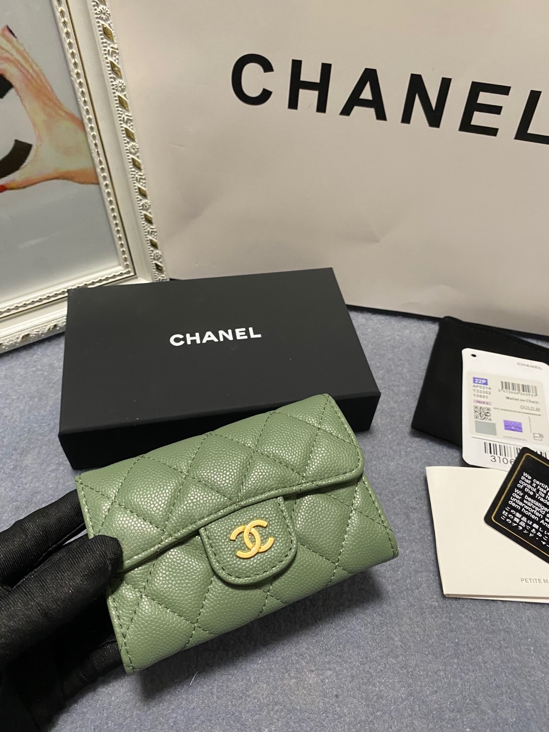 Chanel 2024' 0214 11.3x7.5x2.5cm