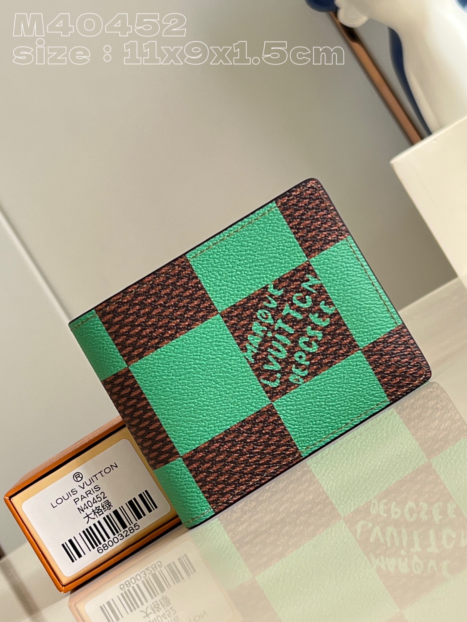 LV M40452 11.5 x 9 x 1.5 cm