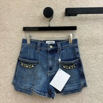Chanel #P220