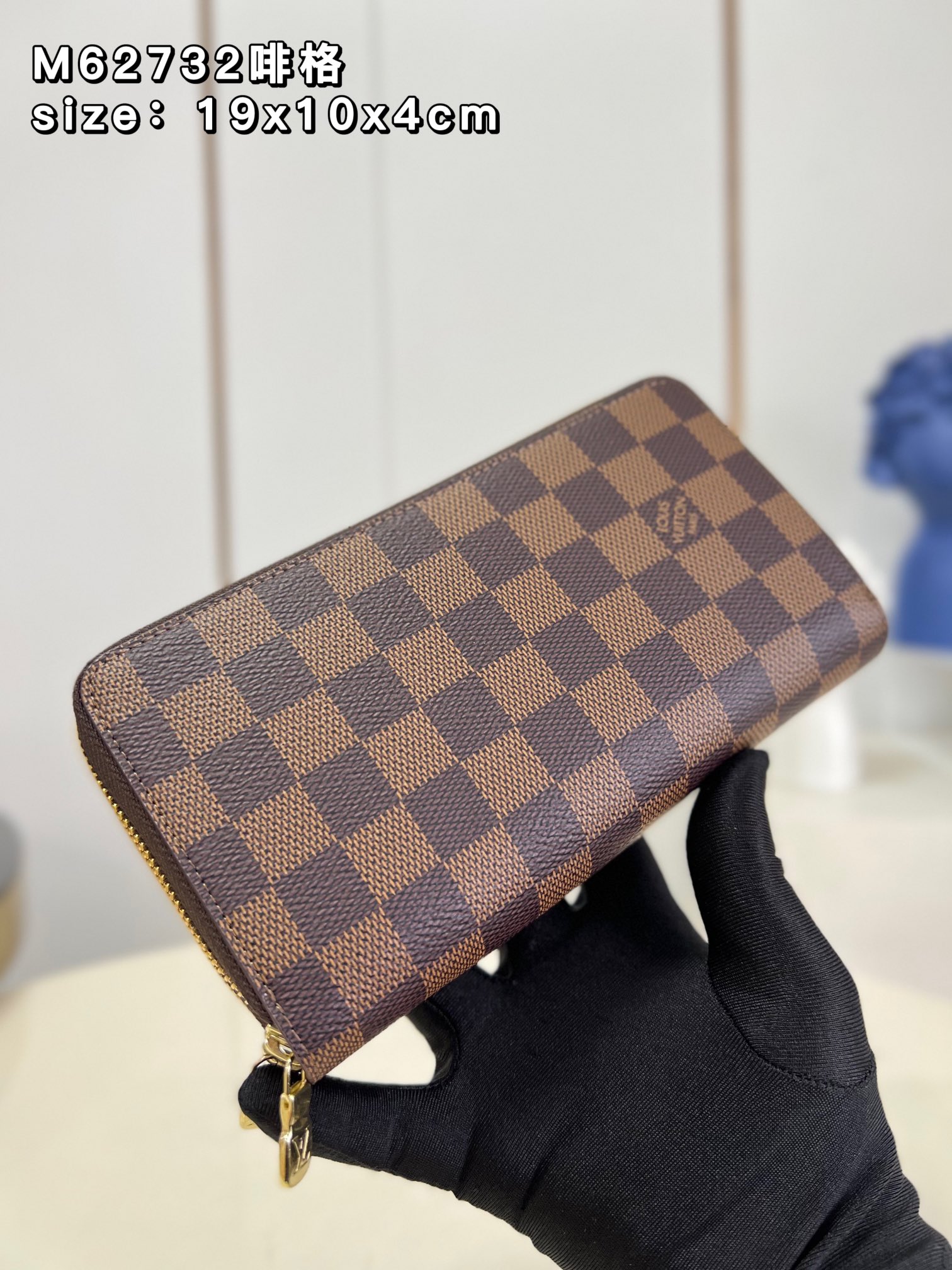 Zippy LV M62732 Doppia Cerniera 19×10×4cm