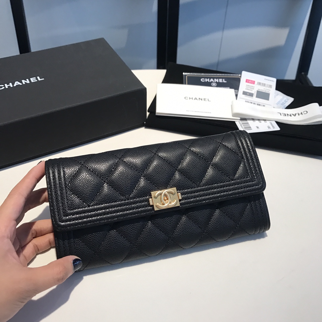 Chanel 2024' 80283 19cm