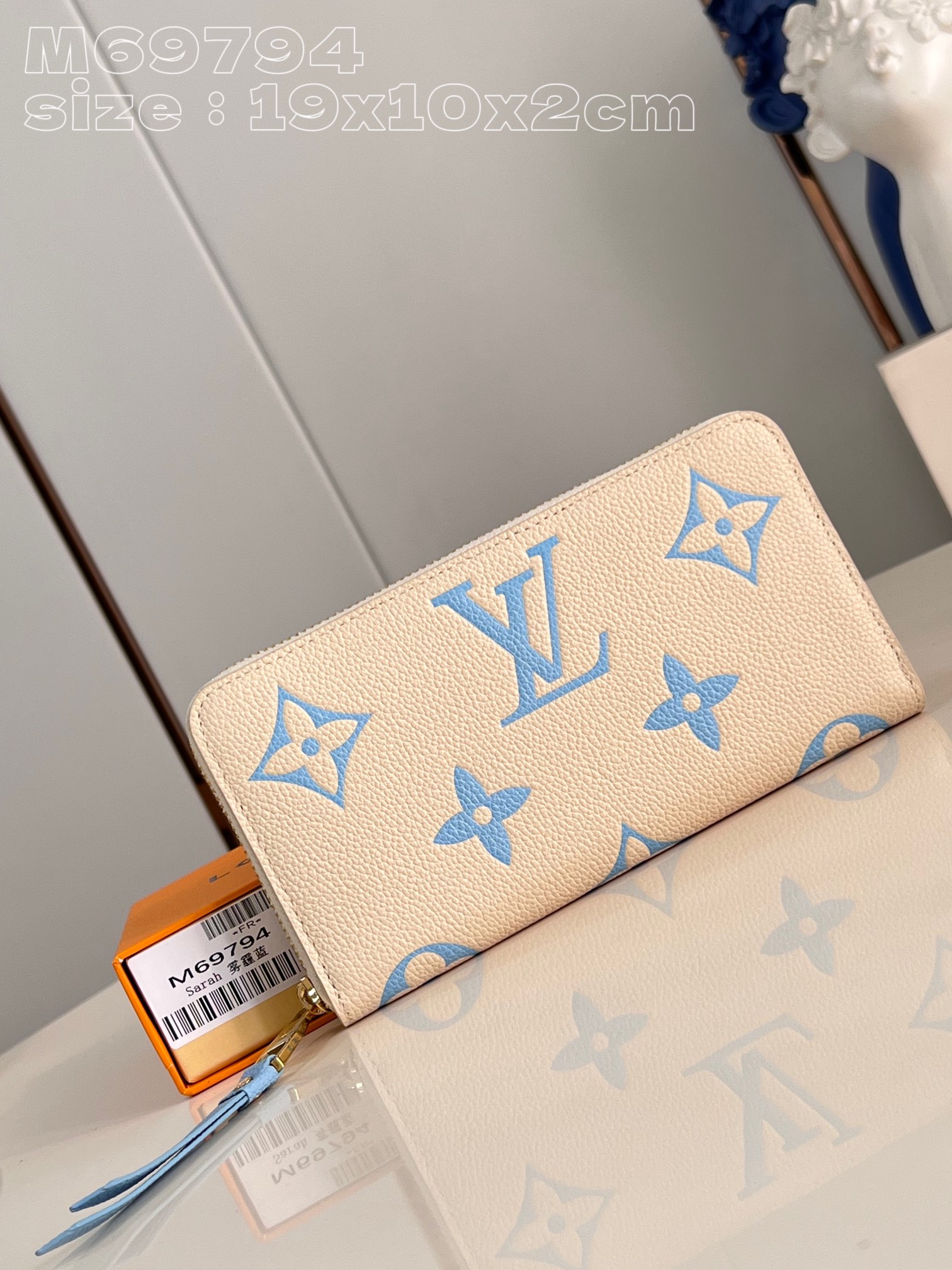 LV M69794 19.5 x 10.5 x 2.5cm