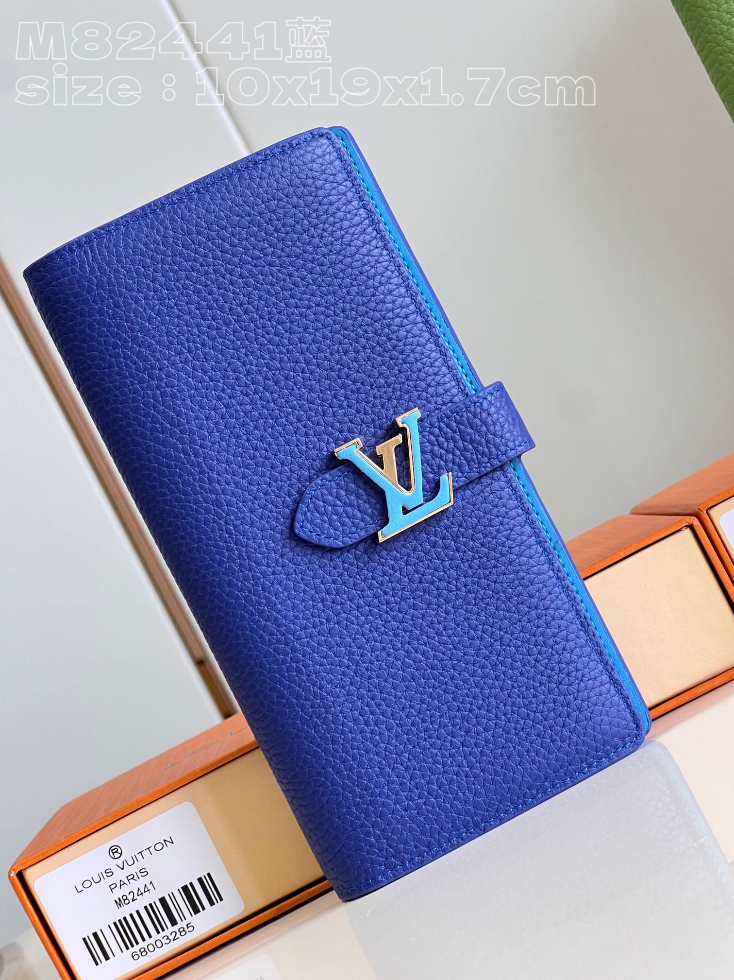 LV M82441 10 x 19 x 1.7 cm