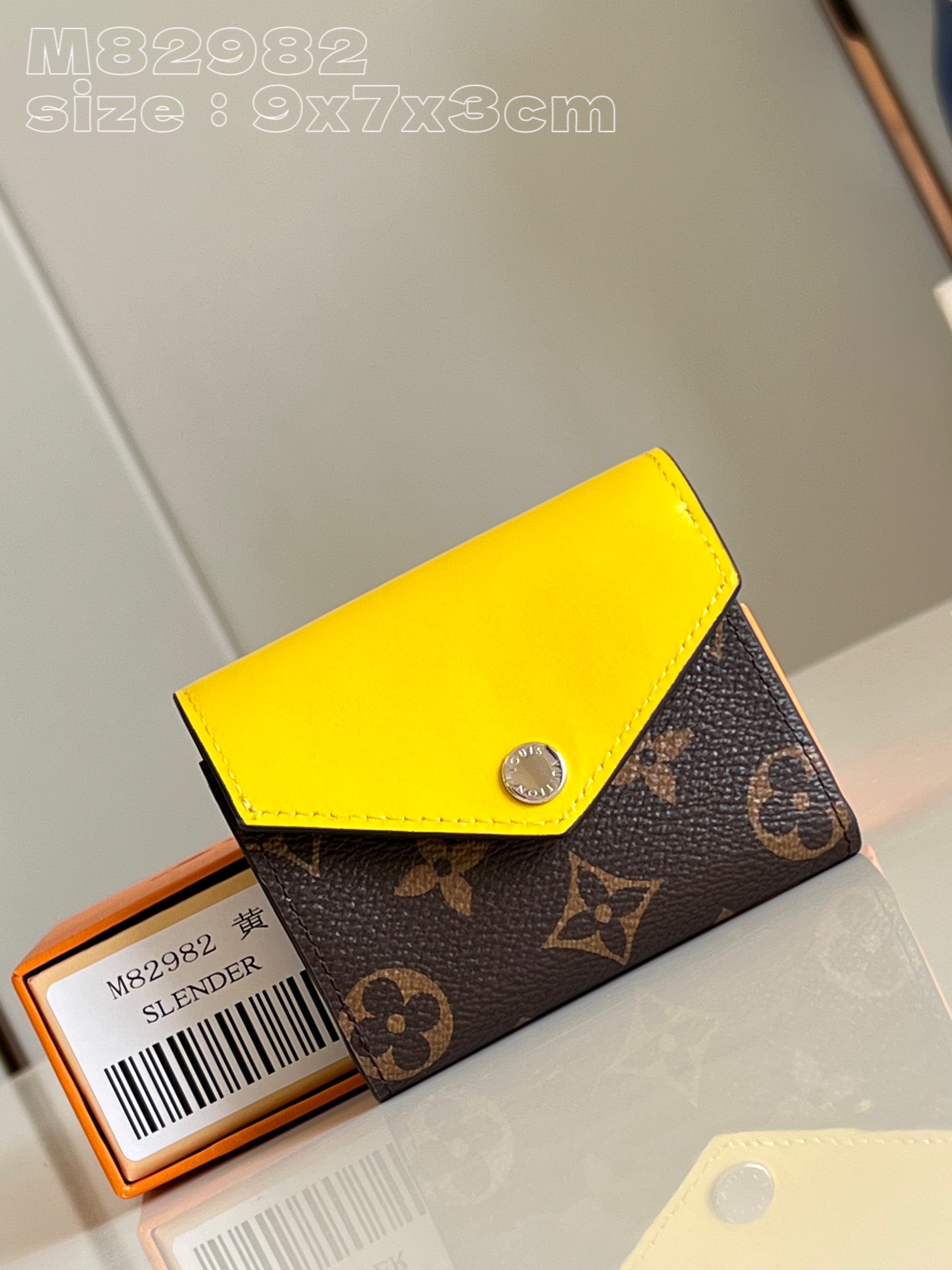 LV M82982 M82984 9.5 x 7.5 x 3cm