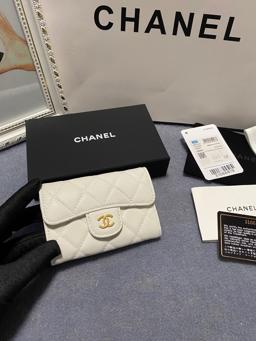Chanel 2024' 0214 11.3x7.5x2.5cm