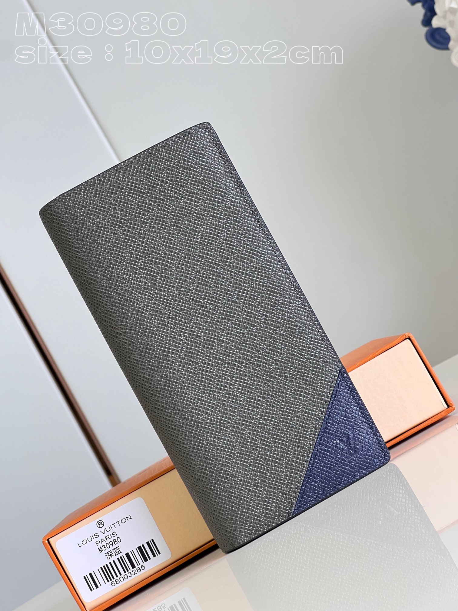 LV M30980 10 x 19 x 2cm