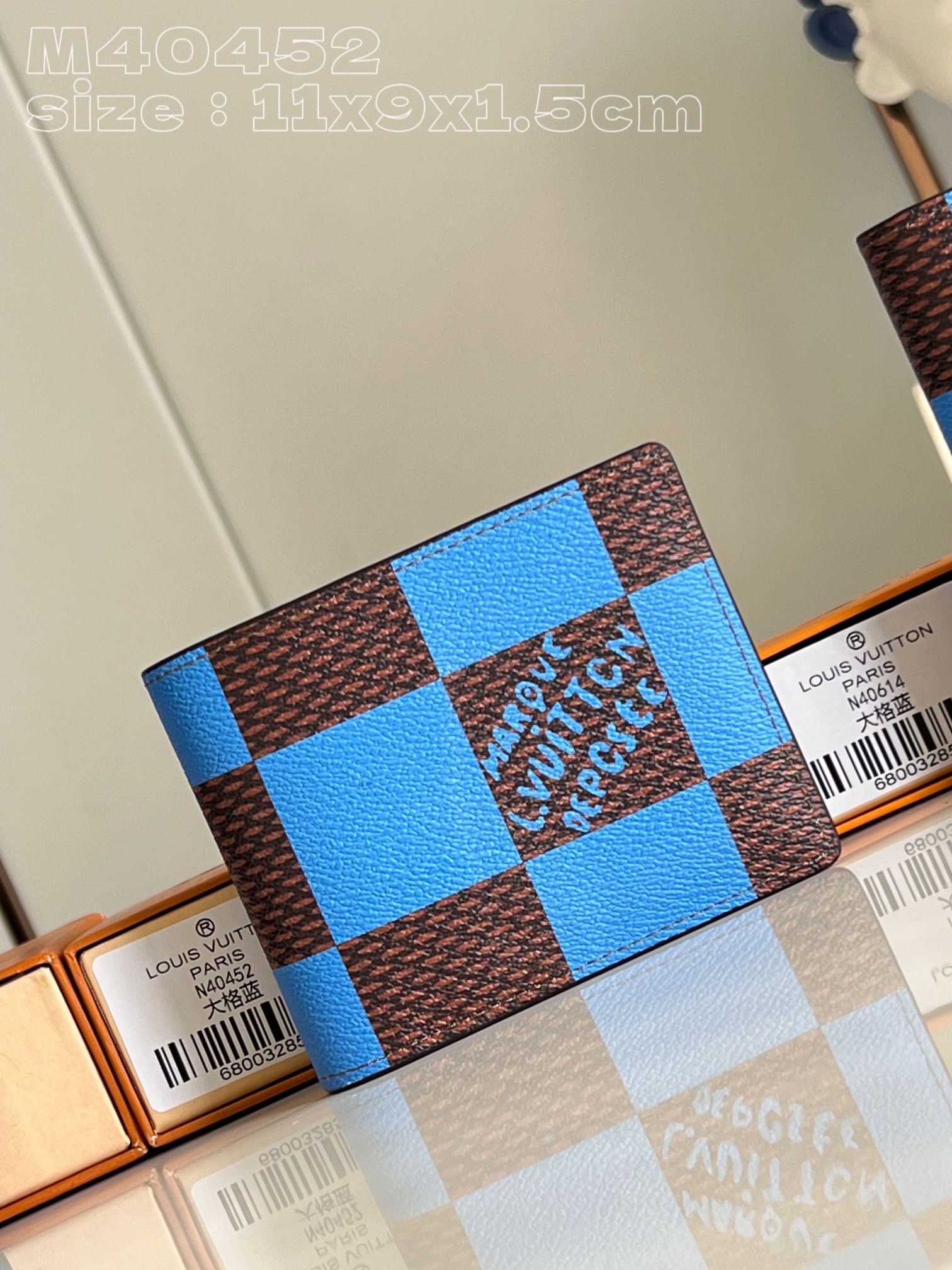 LV M40452 11.5 x 9 x 1.5 cm