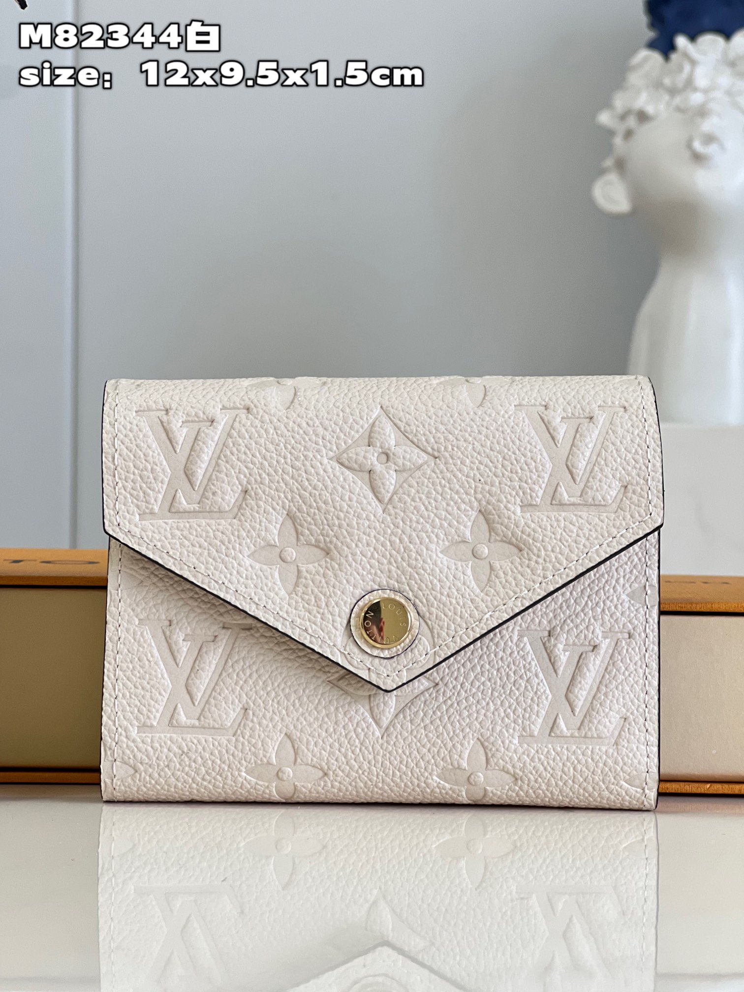LV M82344 12 x 9.5 x 1.5cm