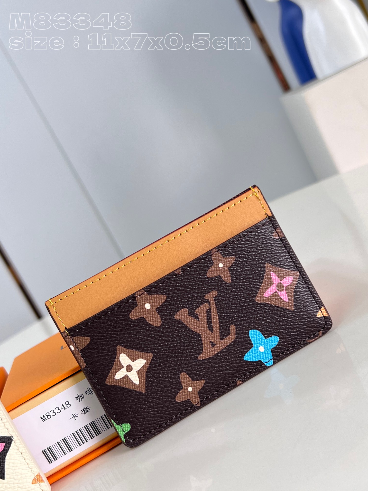 LV M83348 11 x 7 x 0.5CM