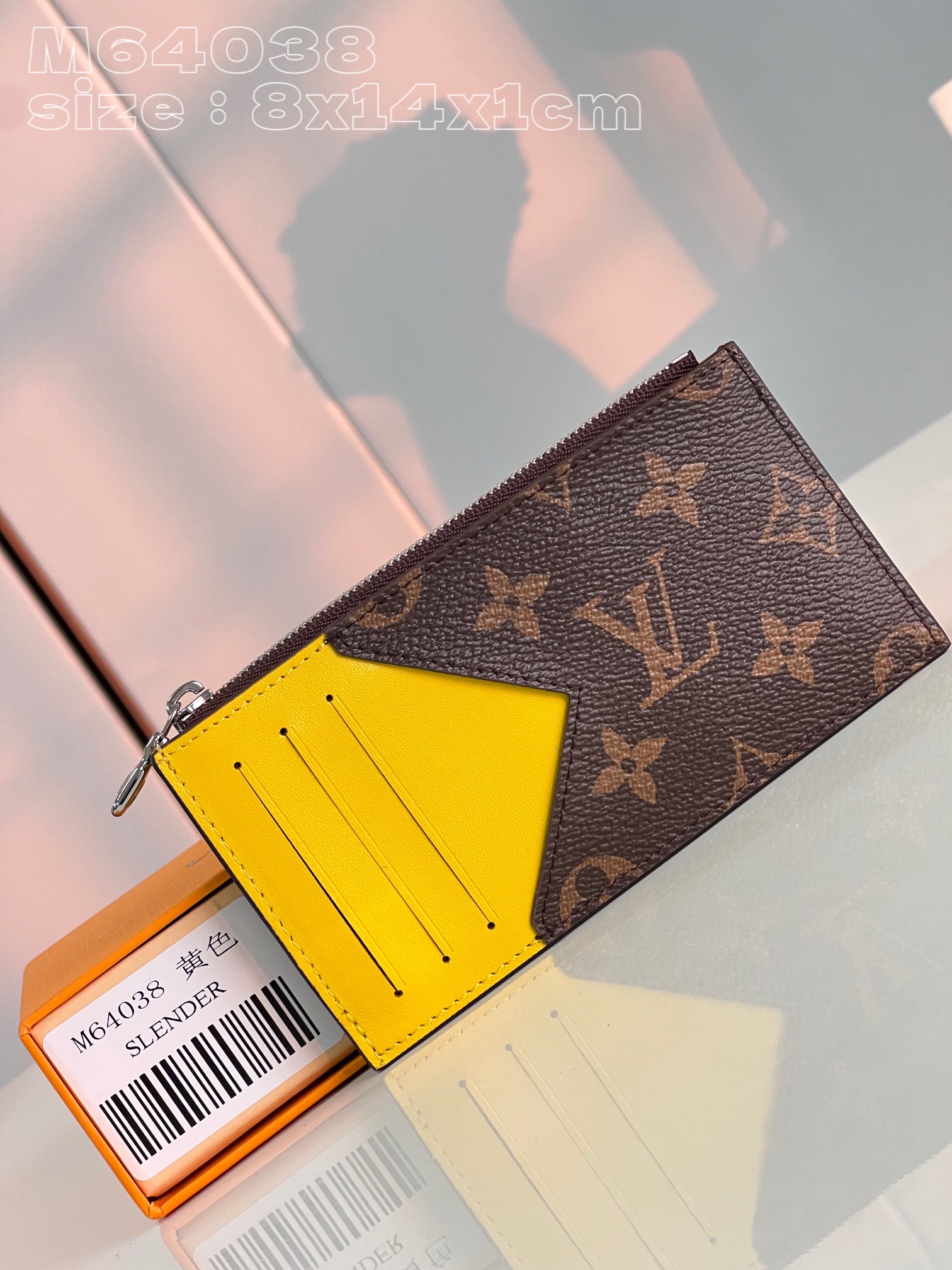 LV M64038 M82910 8 x 14.5 x 1 CM