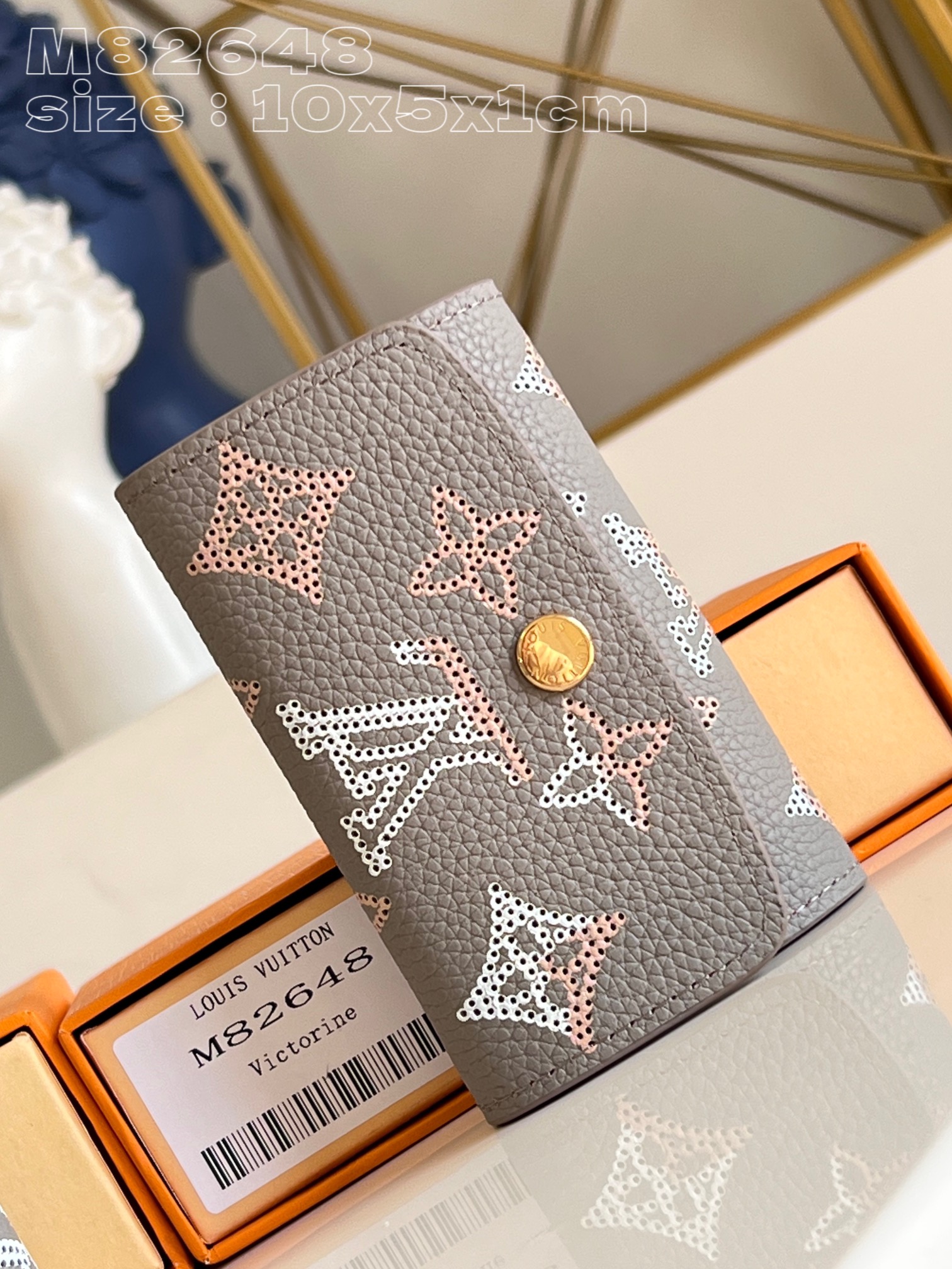 LV M82648 10.5 x 5 x 2cm