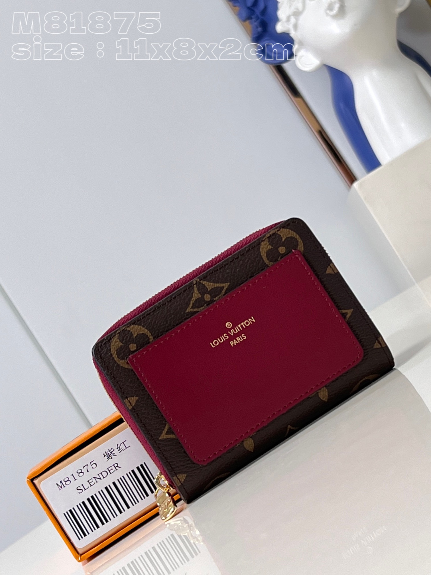 LV M81875 11.5 x 8.5 x 2.2cm