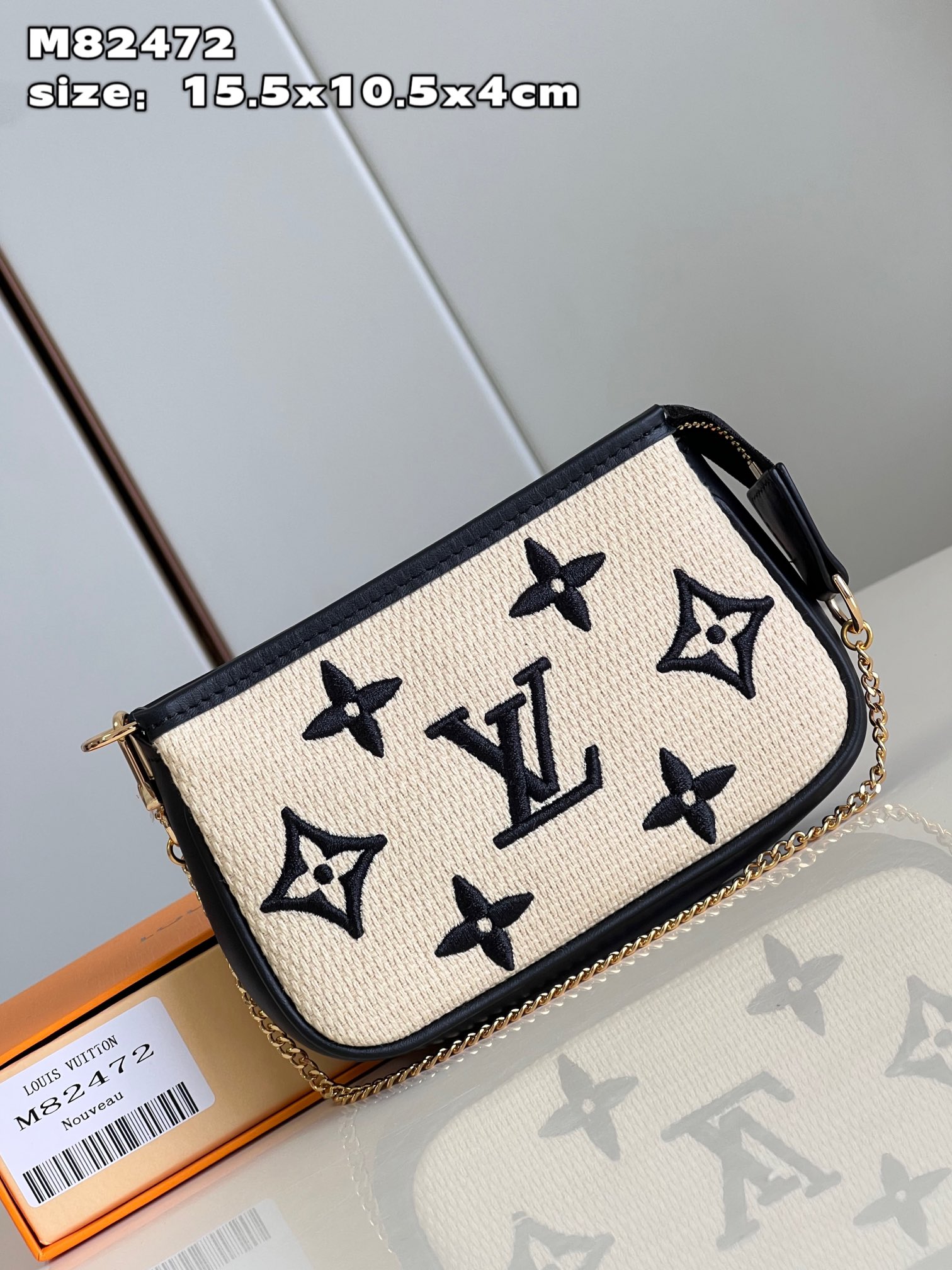 LV M82472 15.5x10.5x4cm C