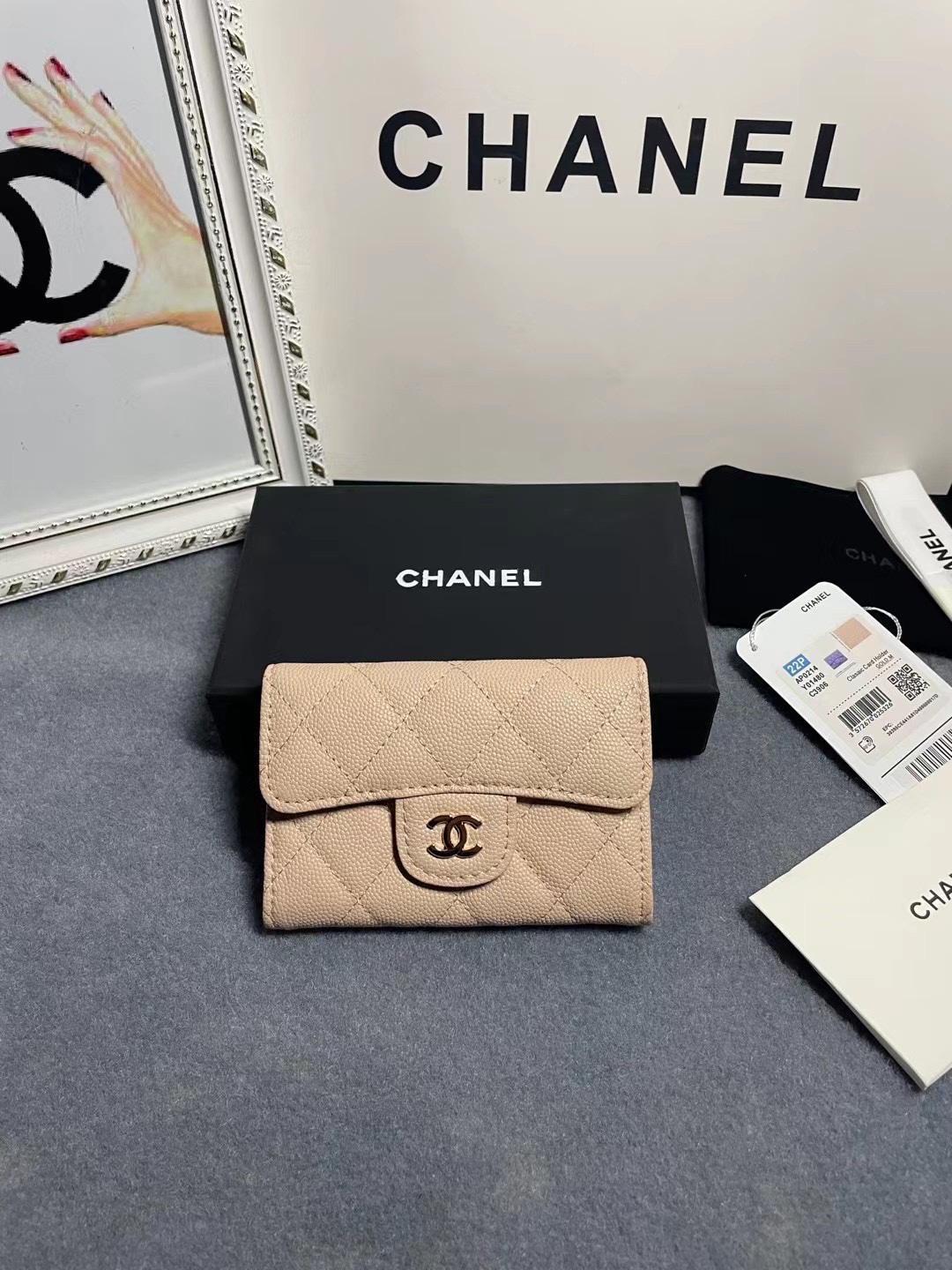 Chanel 2024' 0214 11.3x7.5x2.5cm