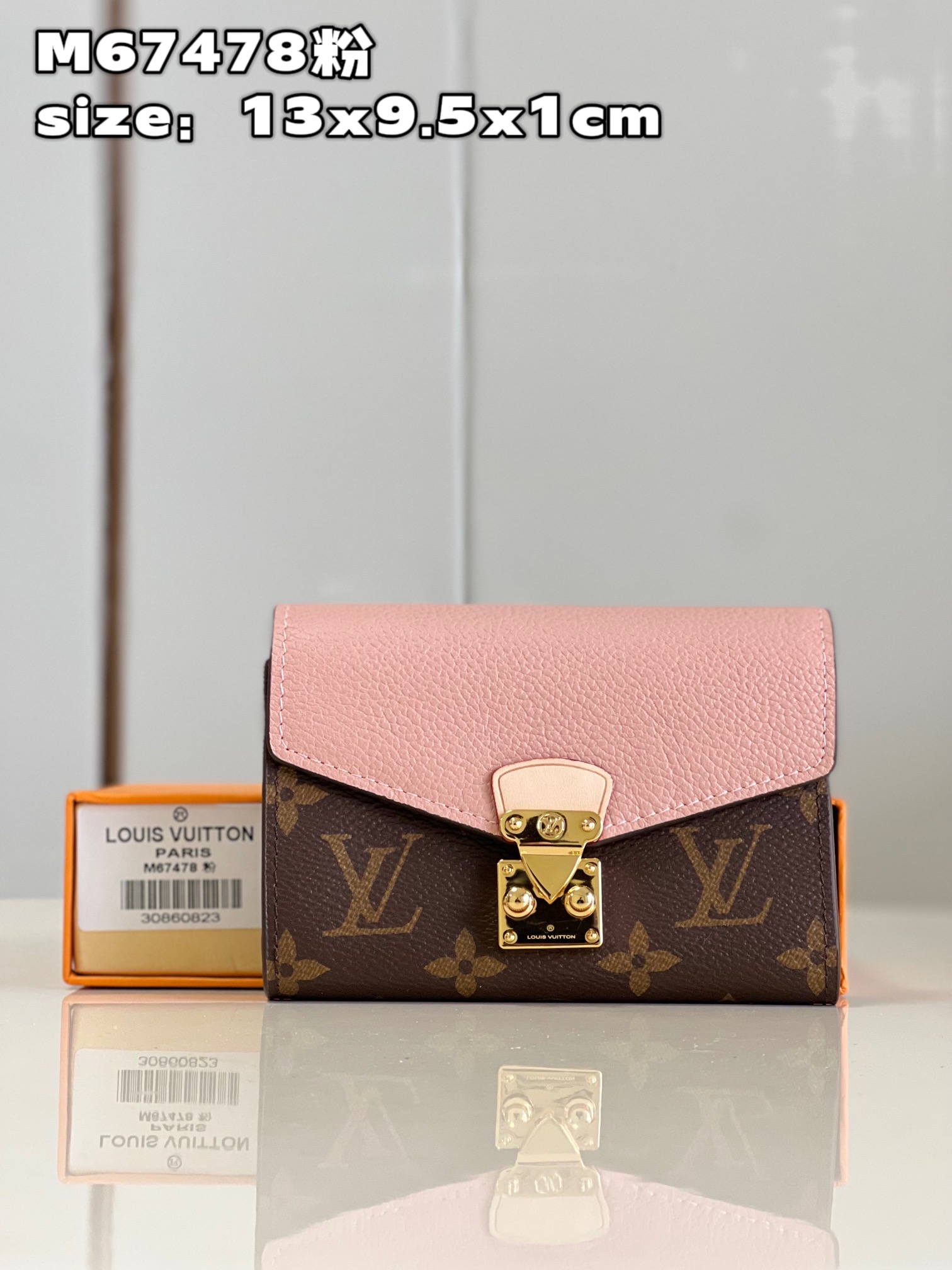 LV M67478 13 x 9.3 x 1cm