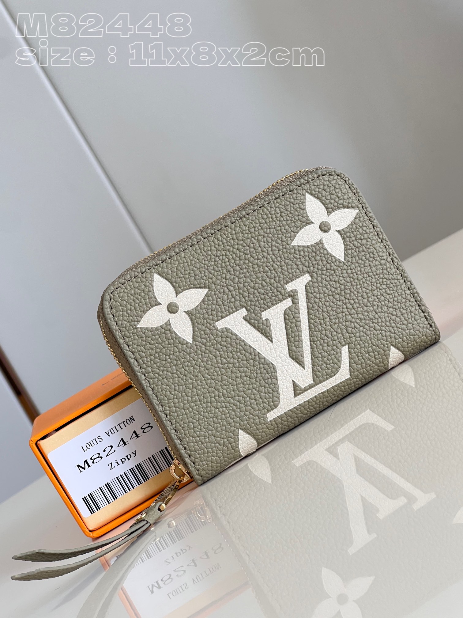 LV M82448 11 x 8.5 x 2cm