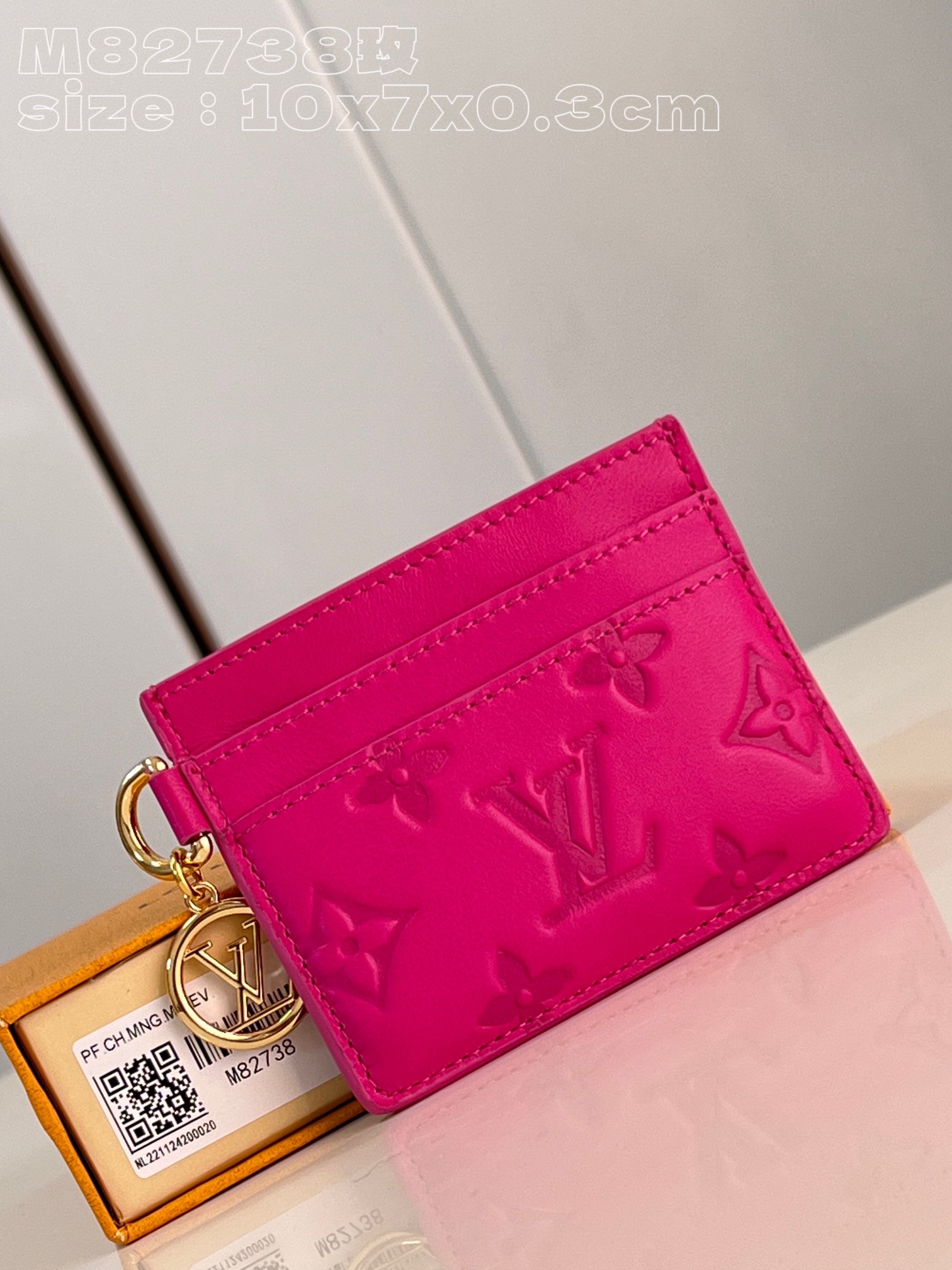 LV M82738 10.2 x 7.3 x 0.3CM