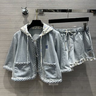 Chanel #P490