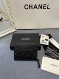 Chanel 2024' 84511 7.5×2×11.cm