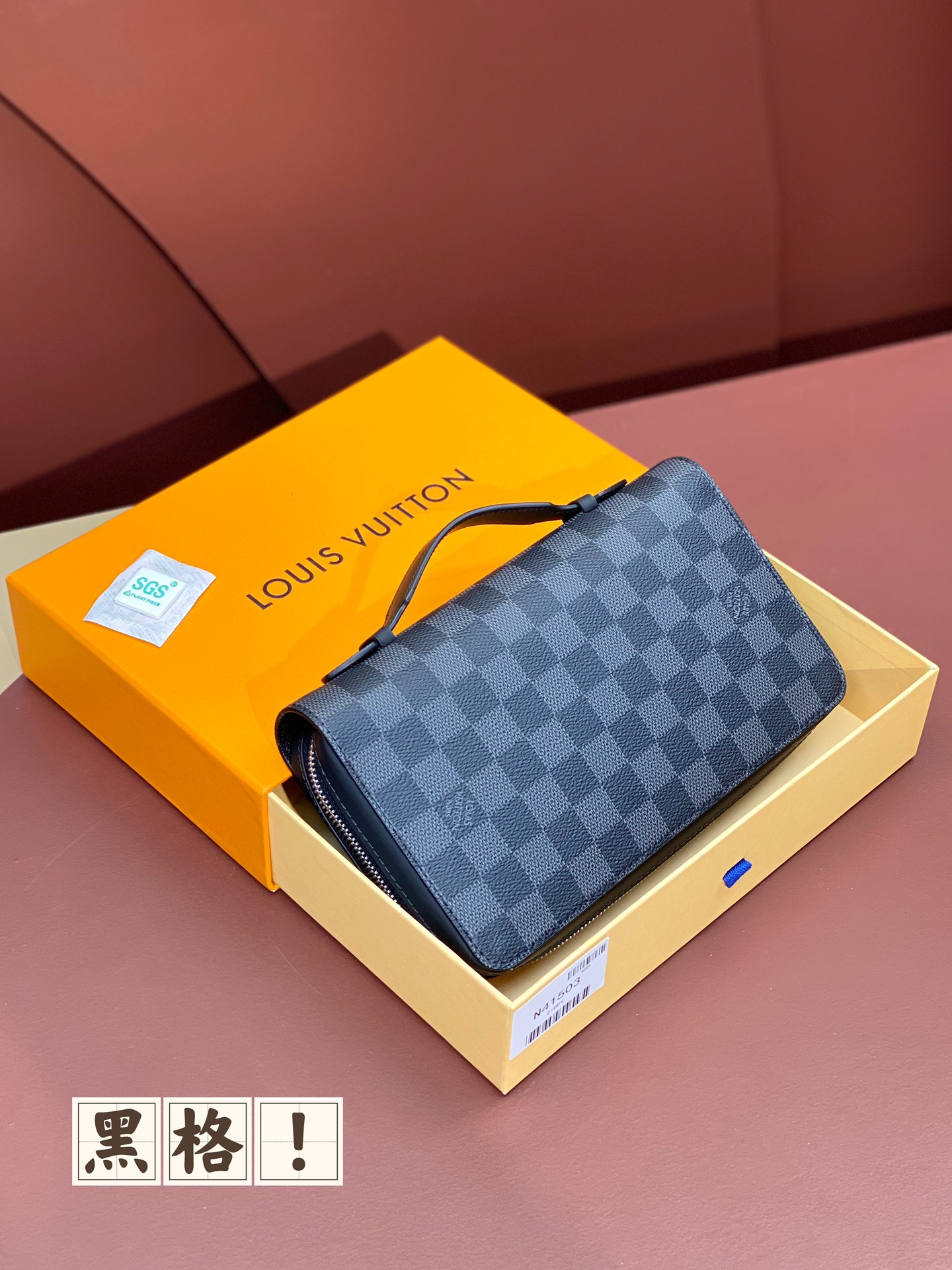 LV M41503 22x13.5x4cm
