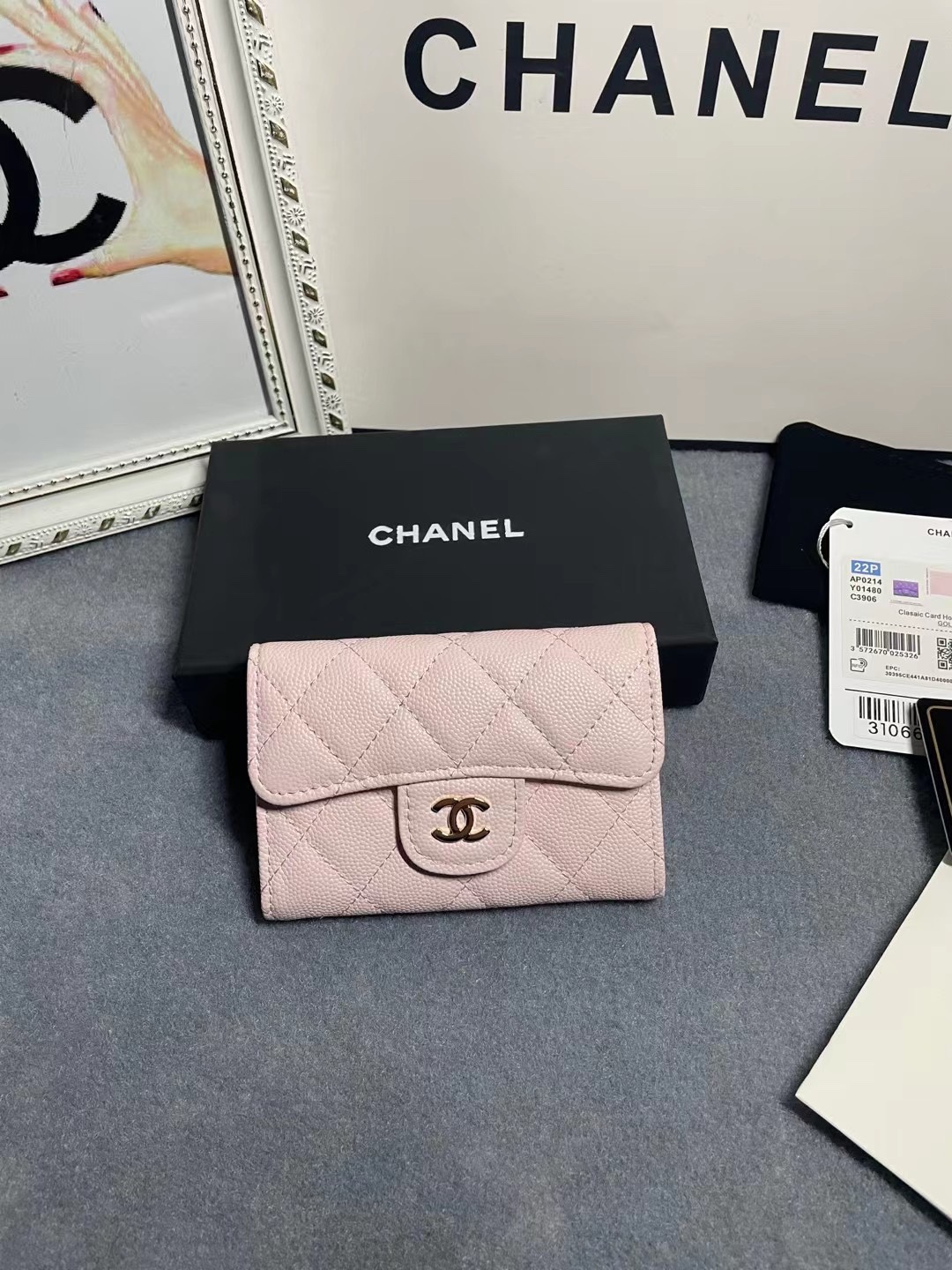 Chanel 2024' 0214 11.3x7.5x2.5cm