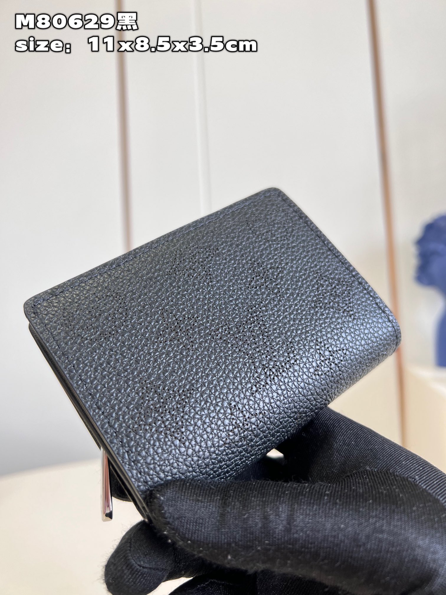 LV M80629 11x8.5x3.5cm