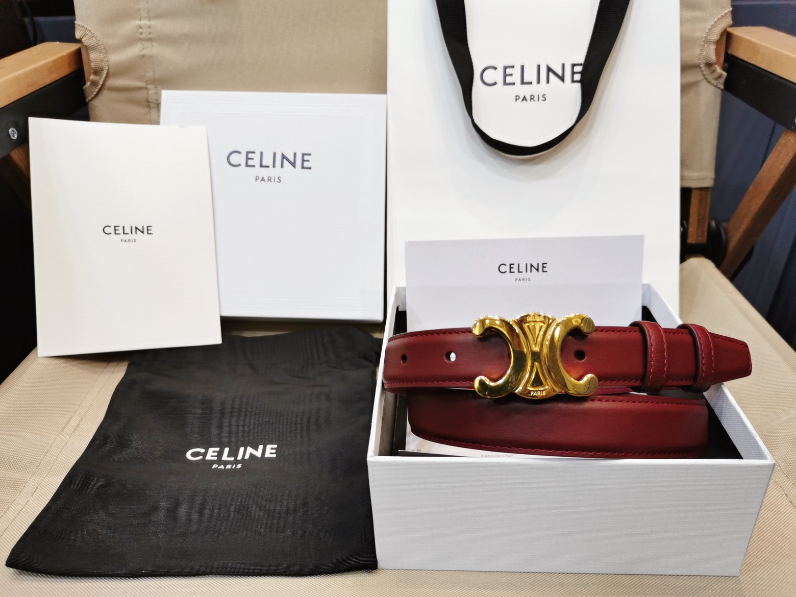 Cintura YSL 2024' 2.5cm