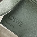Loewe 652233 19,5x14,5x20,5cm Hammock