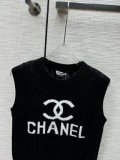 Chanel #P200