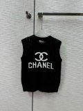 Chanel #P200