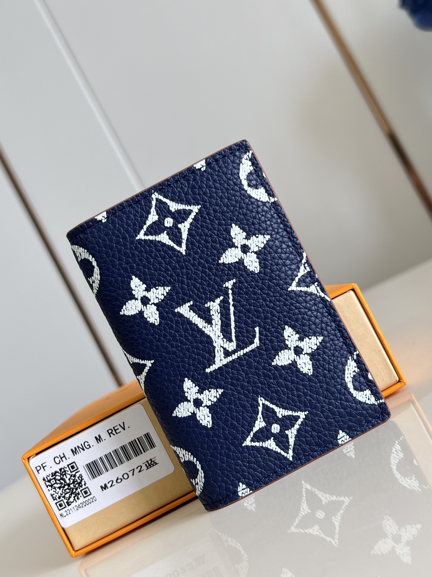 LV Monogram Shadow M26072