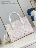 LV Monogram Empreinte M45653