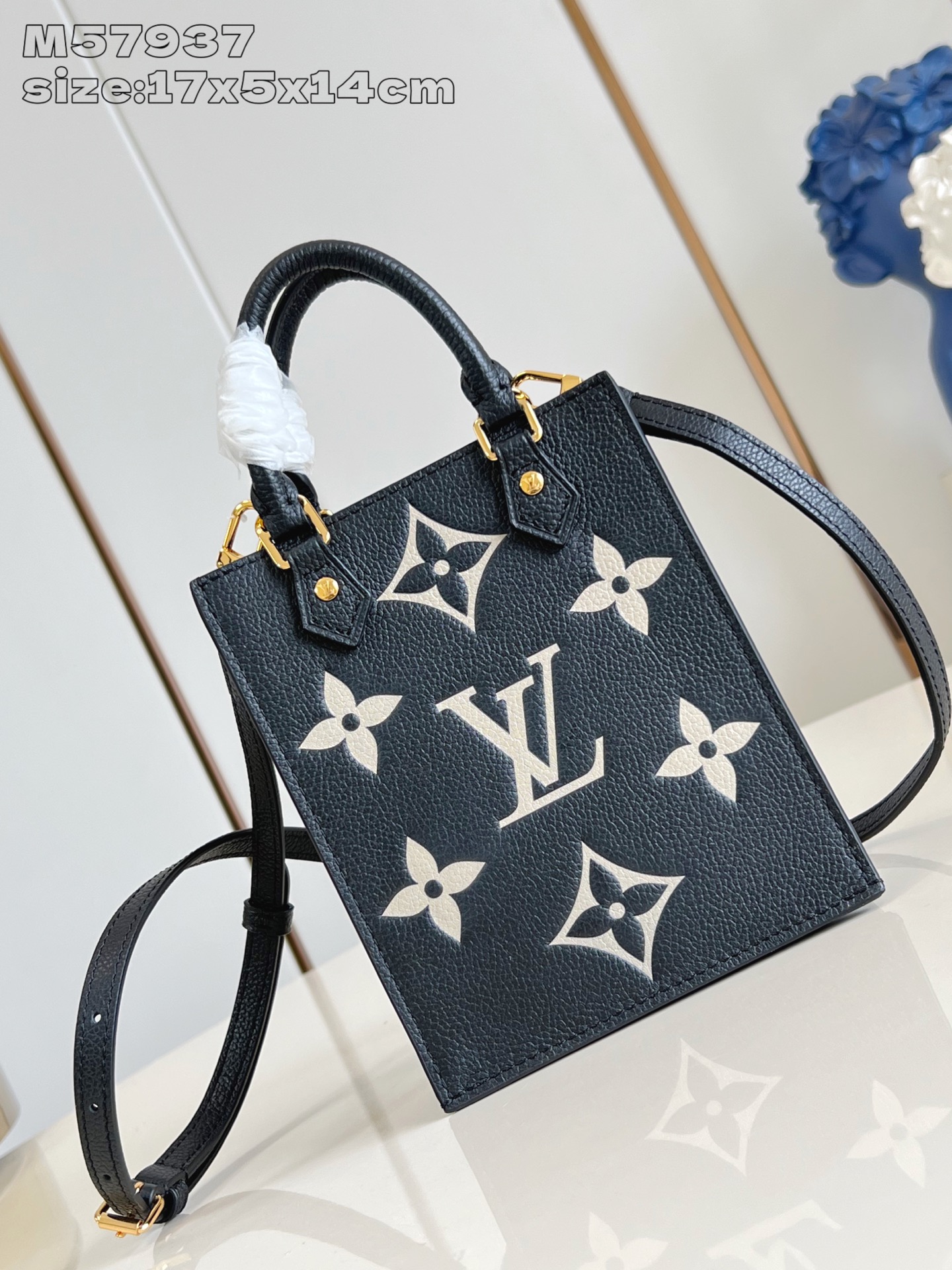 LV Petit Sac Plat M57937