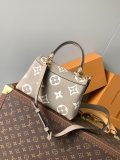 LV Monogram Empreinte M46041