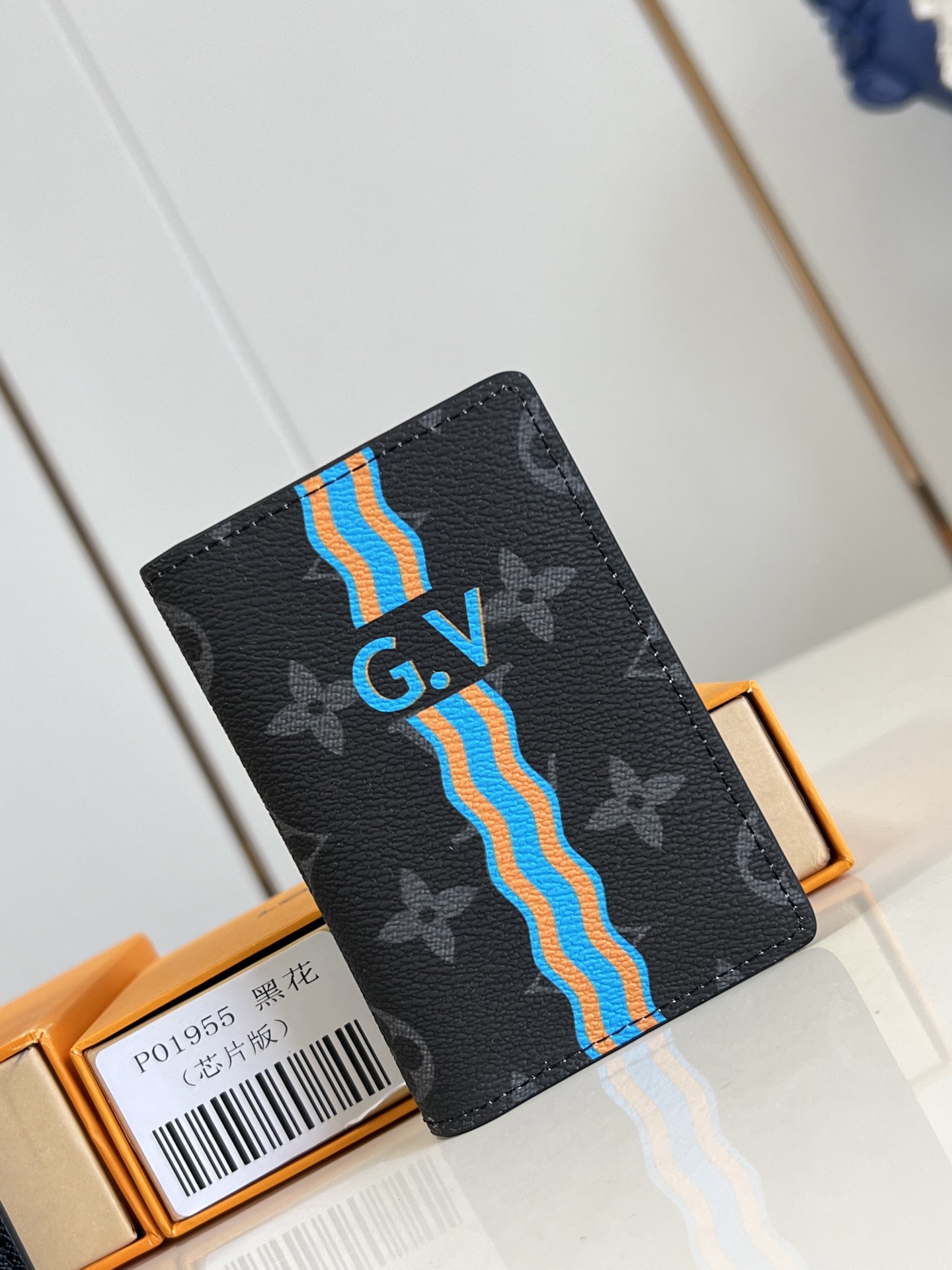 LV Brushed Monogram M01955