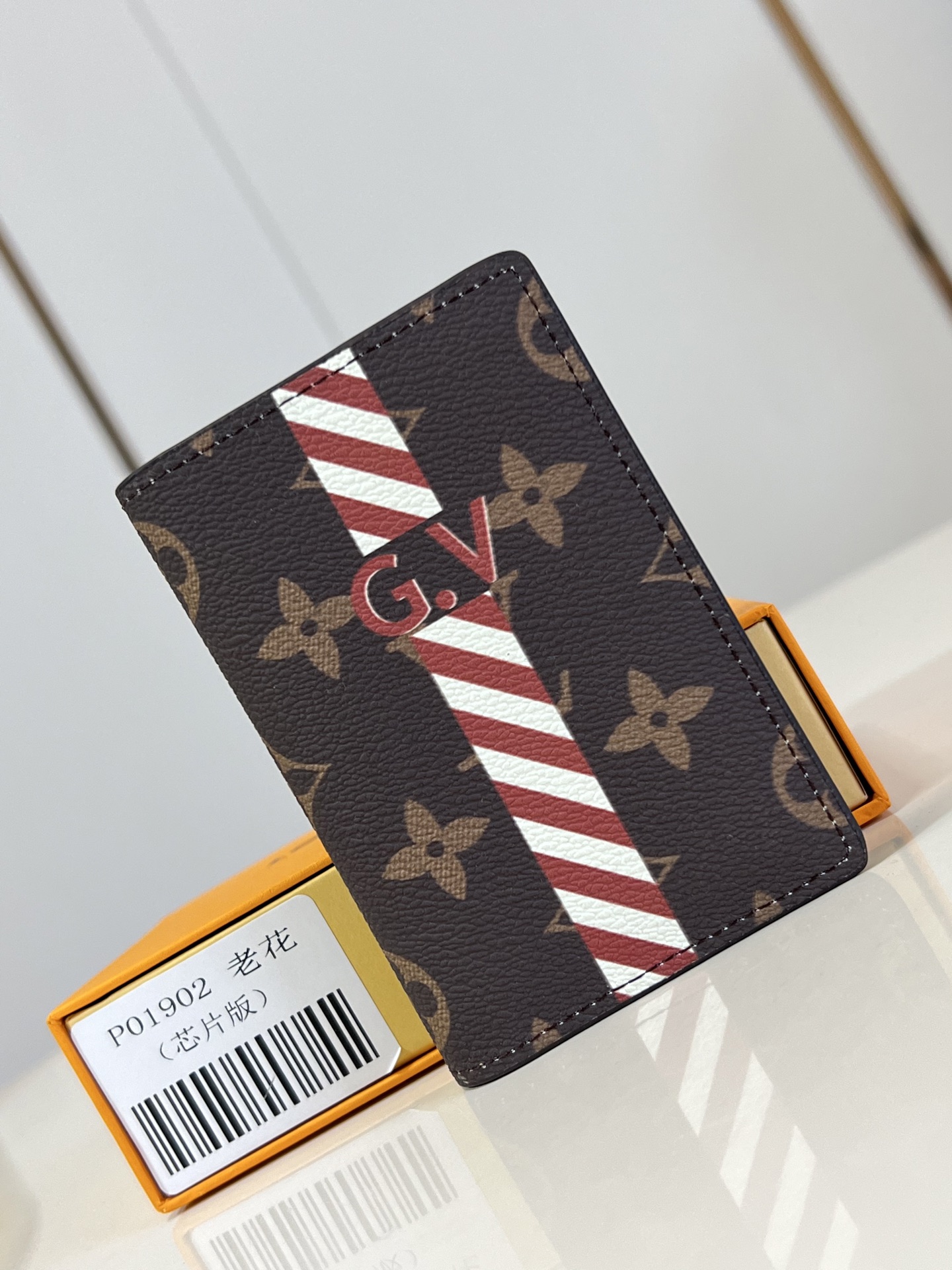 LV Brushed Monogram M01955