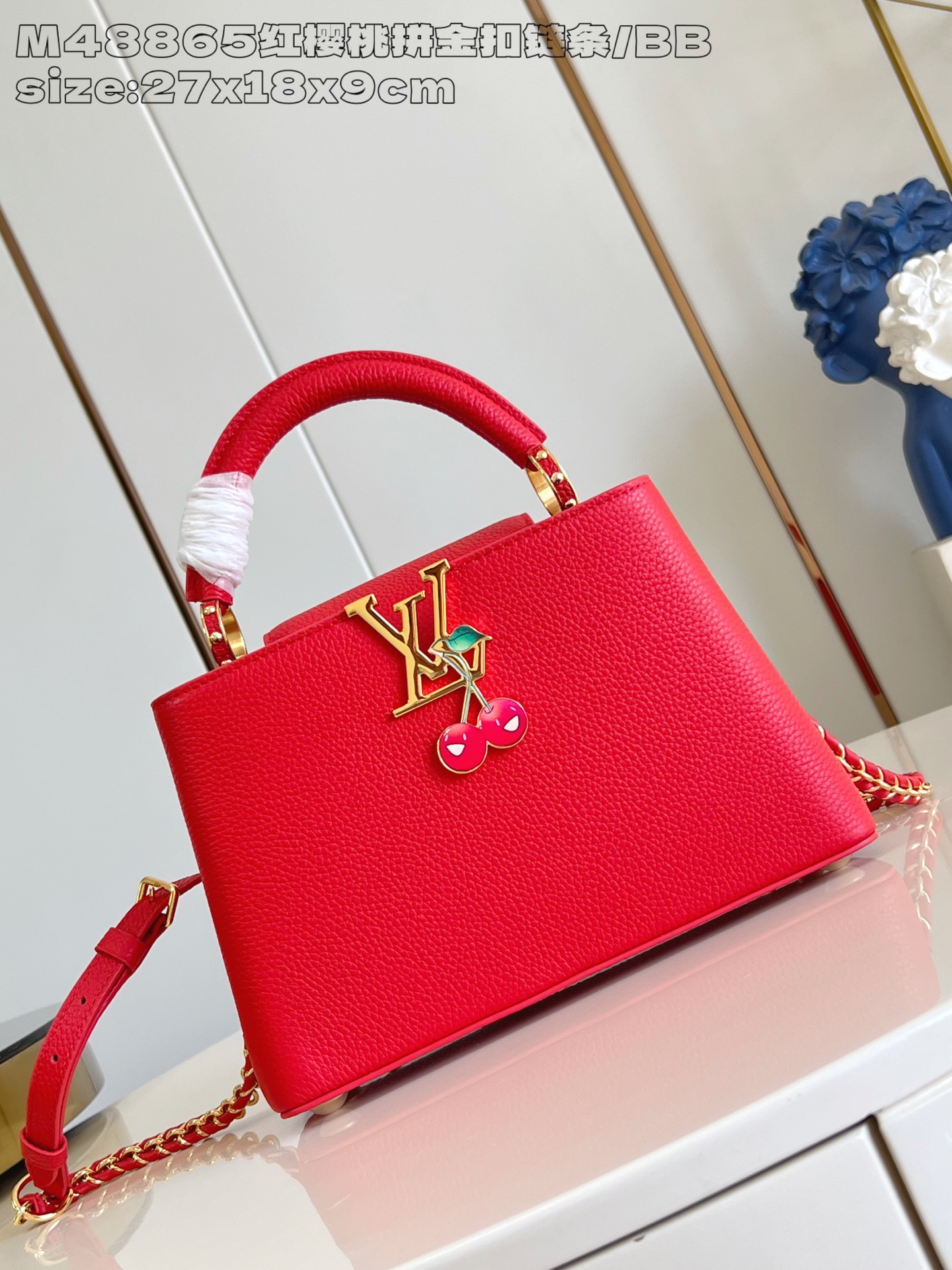 LV Capucines BB M48865