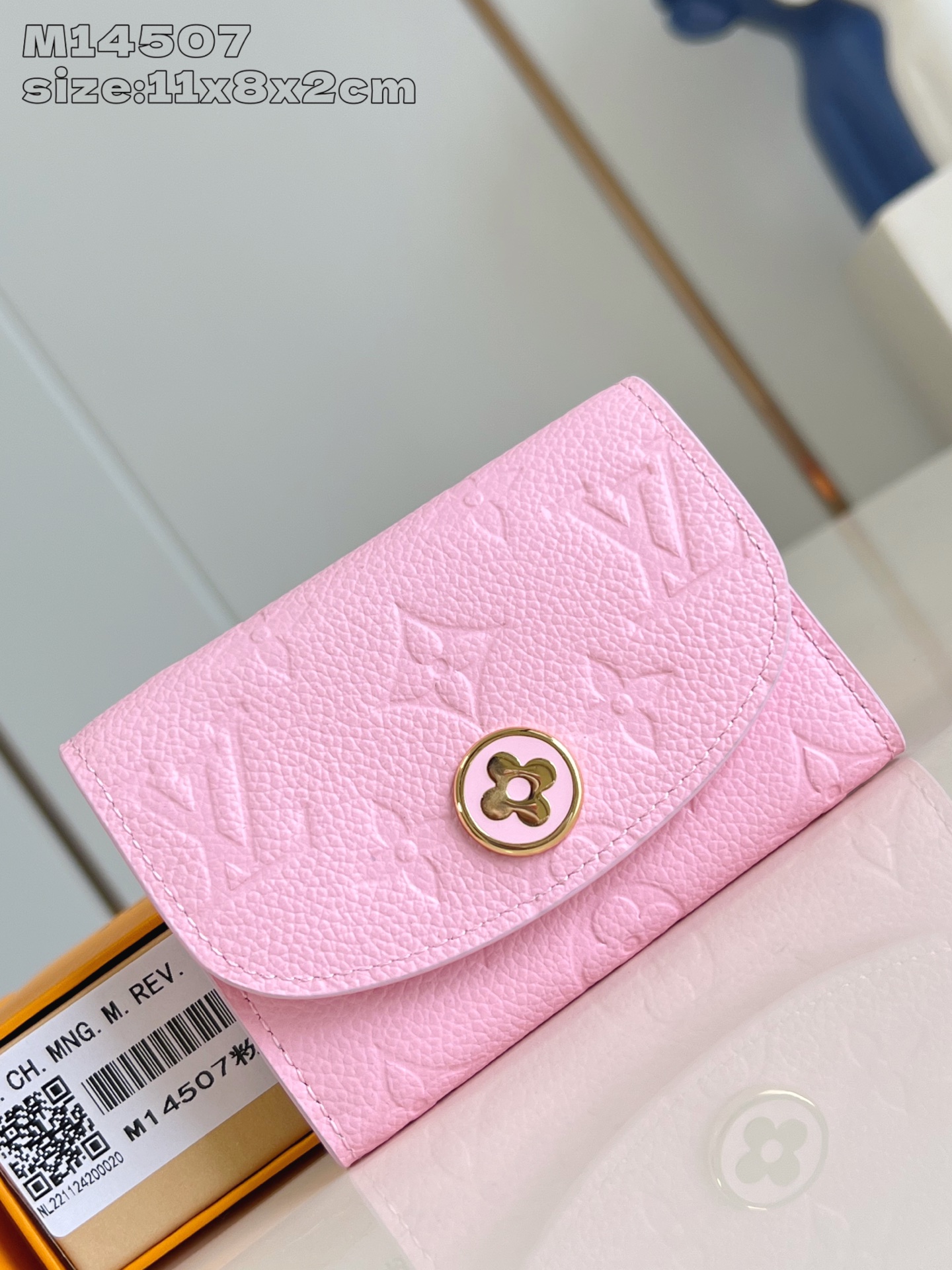 LV Monogram Empreinte M14507