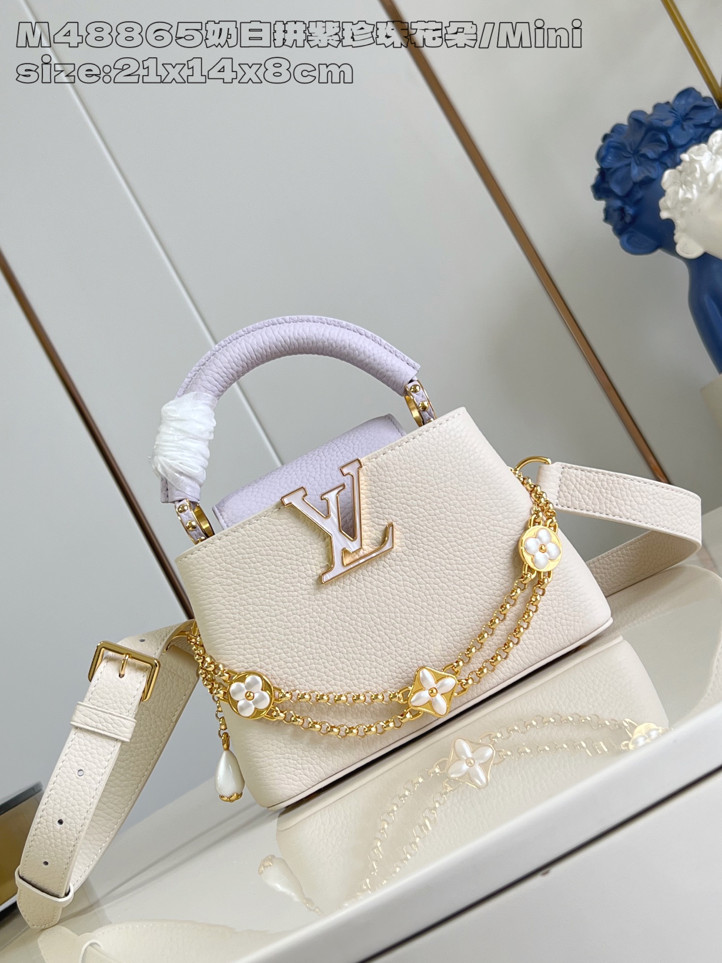 LV Capucines M48865