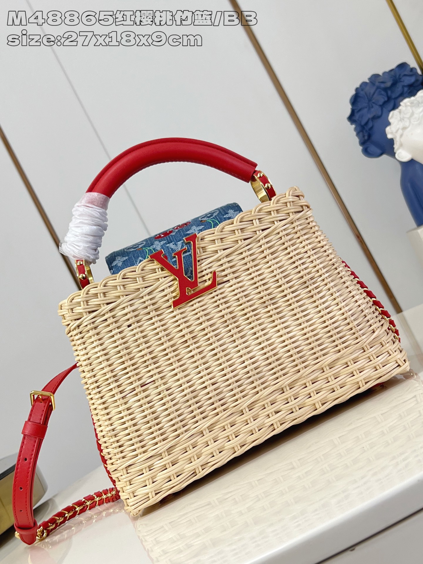 LV Capucines BB M48865