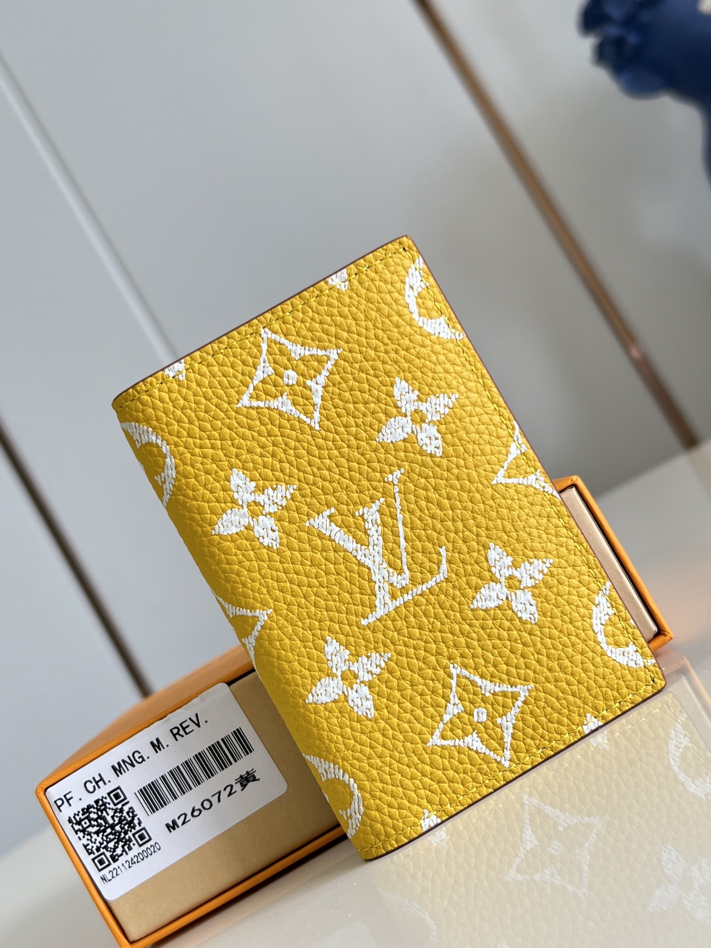 LV Monogram Shadow M26072