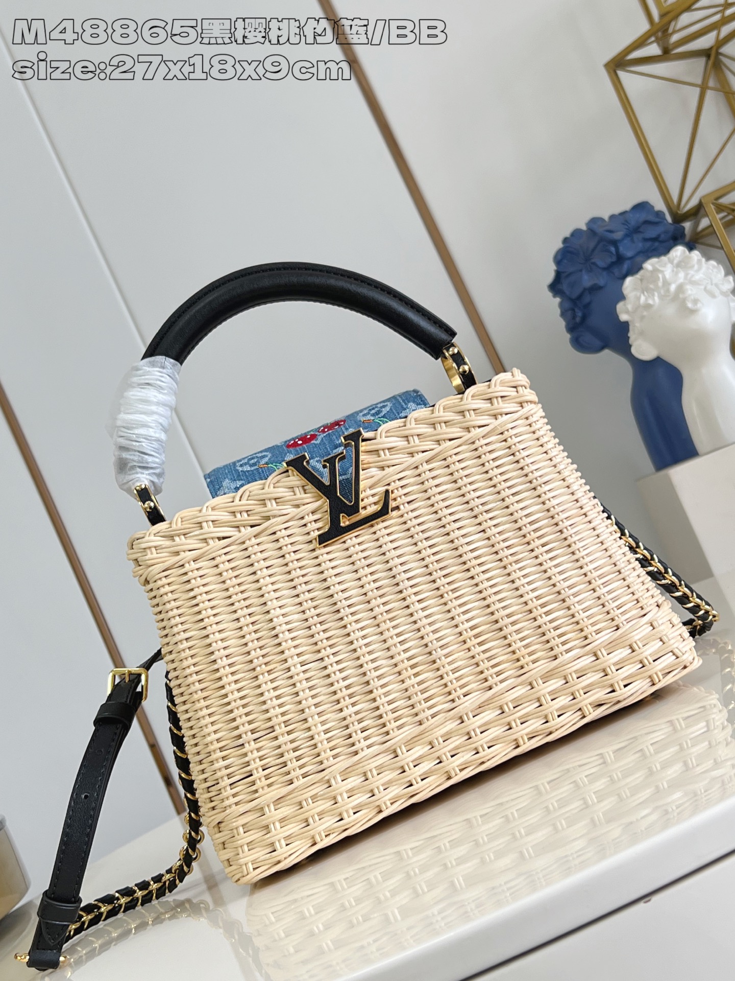 LV Capucines BB M48865