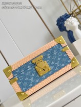 LV Coffret Tresor M20292