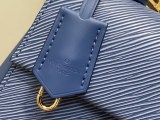 LV Cluny mini M14855