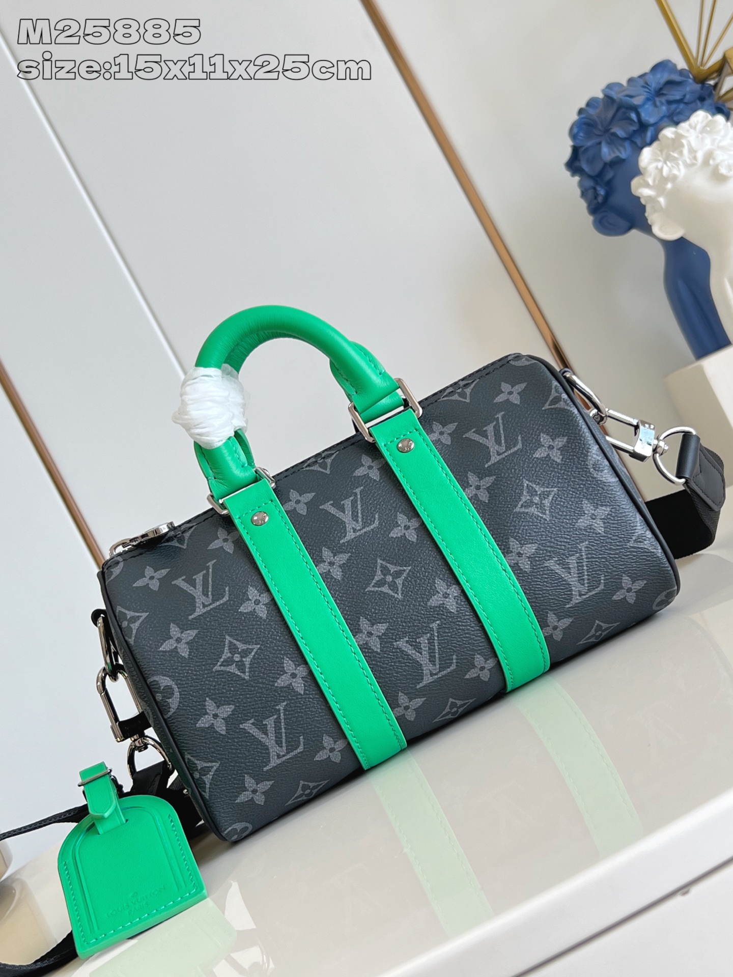 LV Keepall Bandouli M25885
