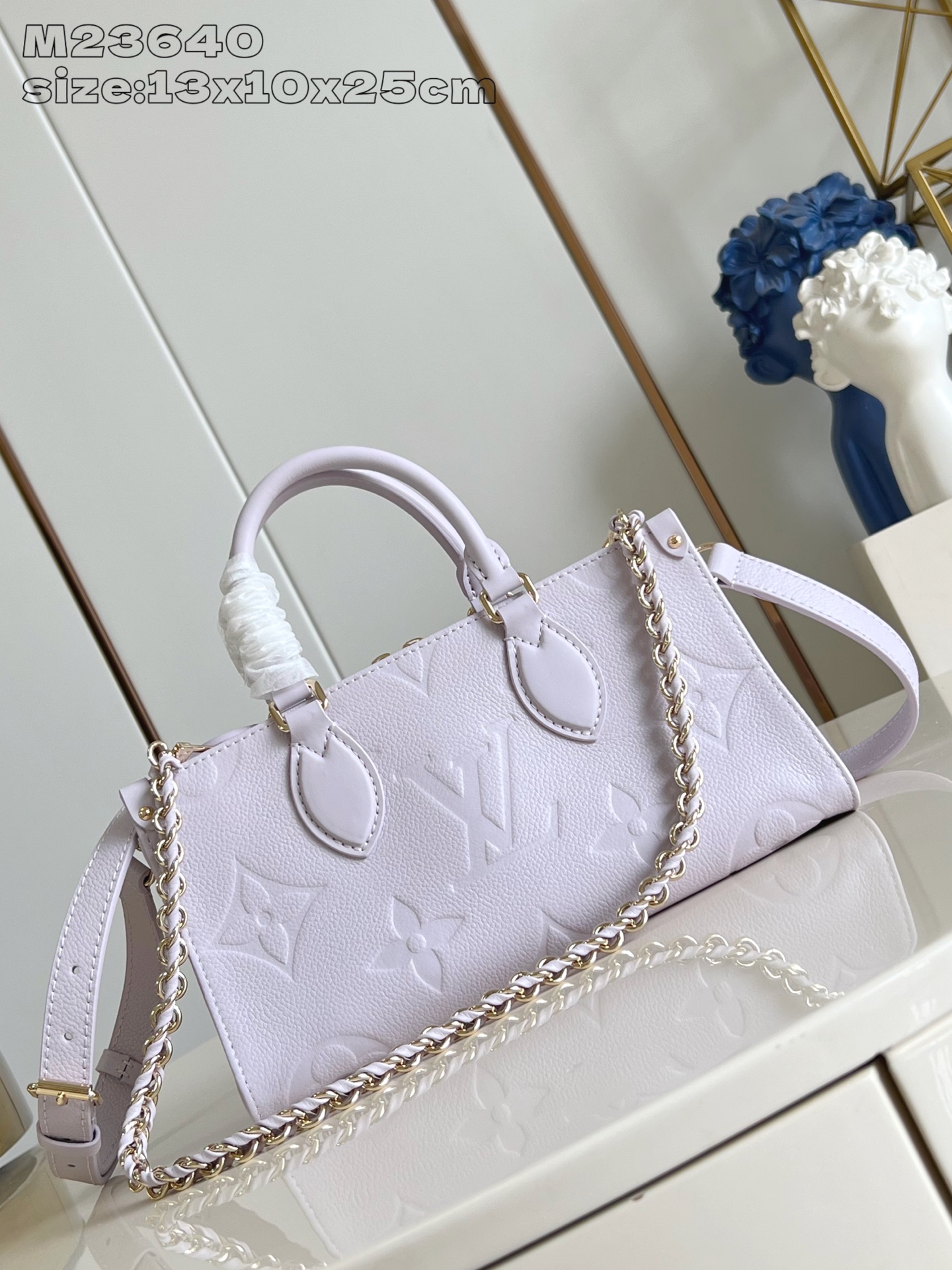 LV Monogram Empreinte M23640