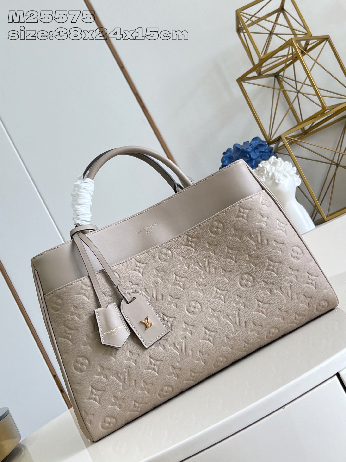 LV Avenue MM M25575