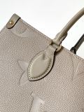 LV Monogram Empreinte M45607